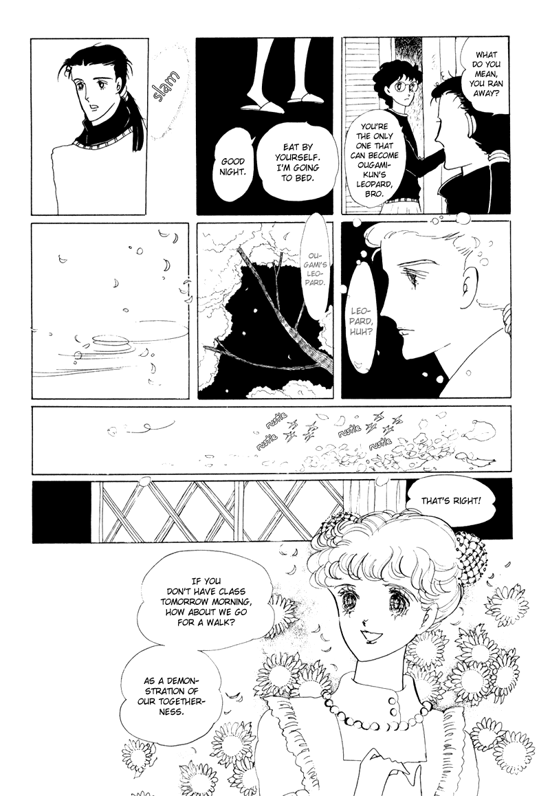 Banana Bread no Pudding Chapter 4 page 28 - Chapter 4