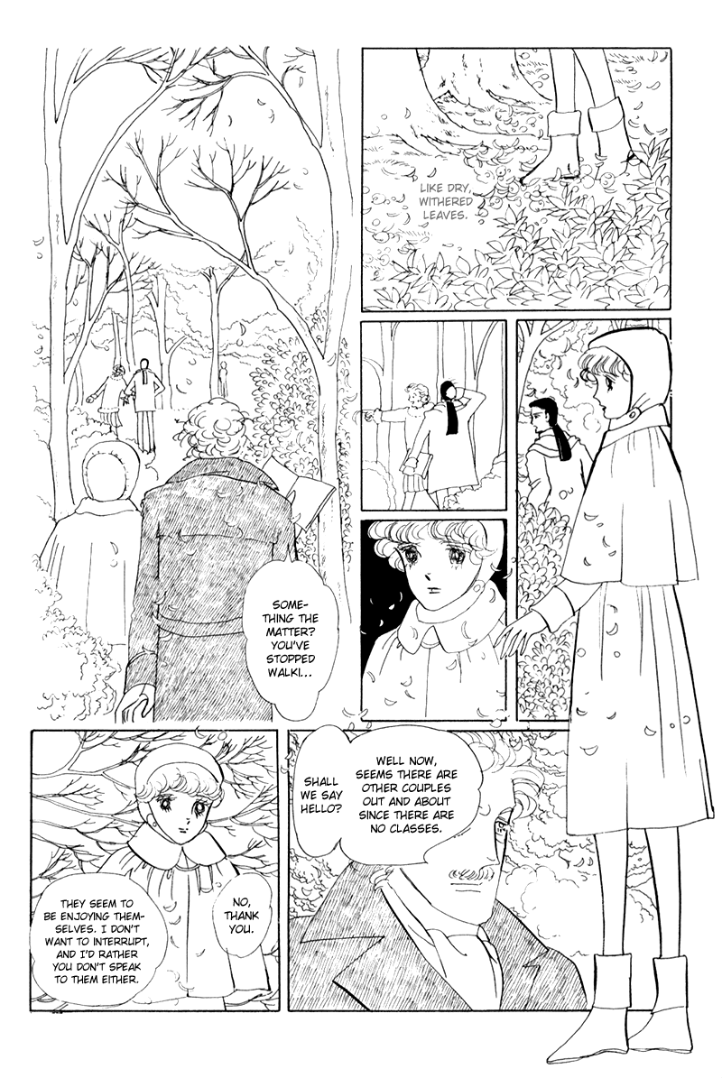 Banana Bread no Pudding Chapter 4 page 31 - Chapter 4