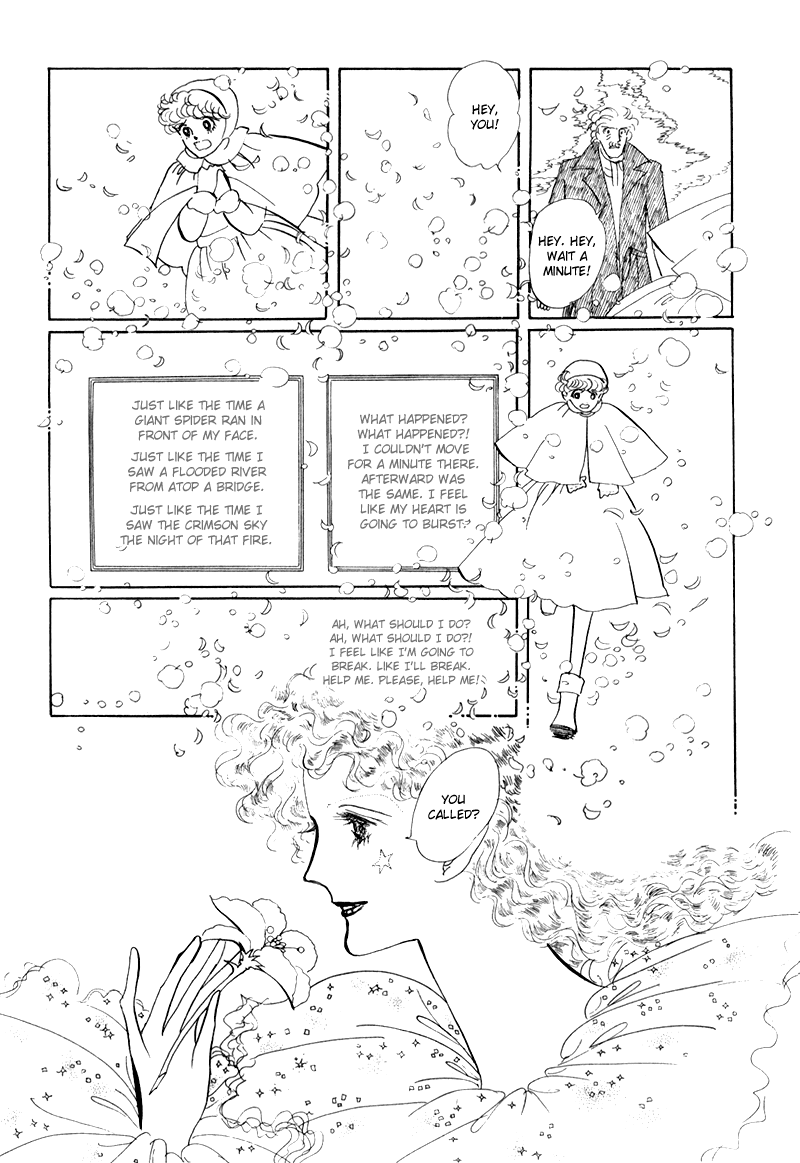 Banana Bread no Pudding Chapter 4 page 32 - Chapter 4