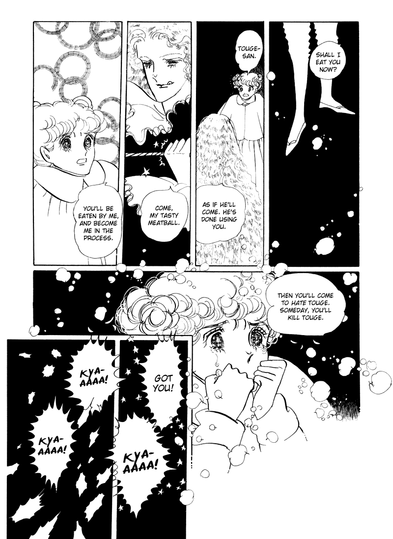 Banana Bread no Pudding Chapter 4 page 34 - Chapter 4