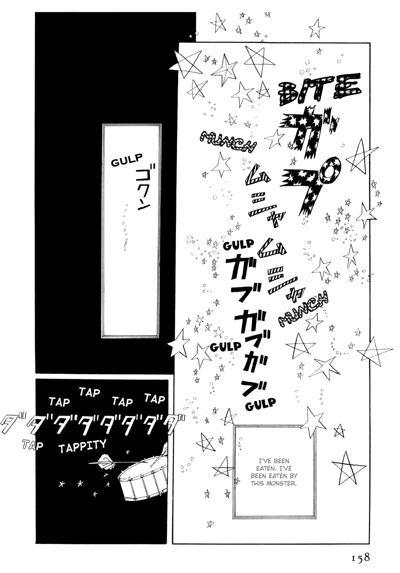 Banana Bread no Pudding Chapter 4 page 35 - Chapter 4