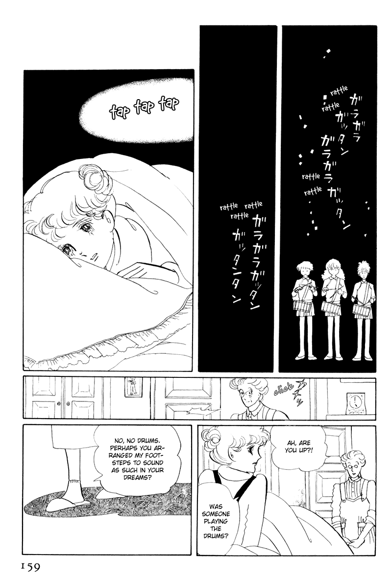 Banana Bread no Pudding Chapter 4 page 36 - Chapter 4