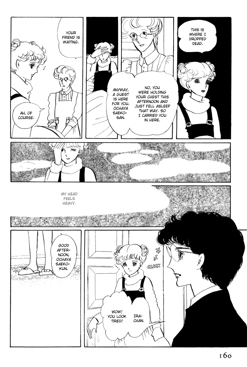 Banana Bread no Pudding Chapter 4 page 37 - Chapter 4