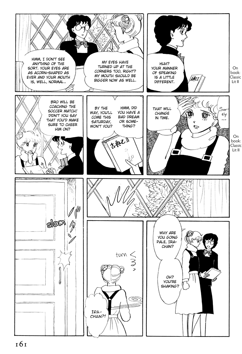 Banana Bread no Pudding Chapter 4 page 38 - Chapter 4