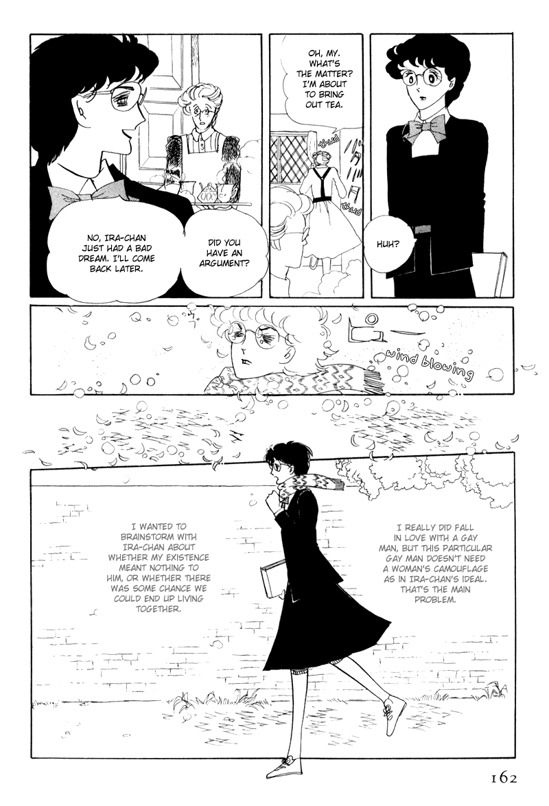 Banana Bread no Pudding Chapter 4 page 39 - Chapter 4