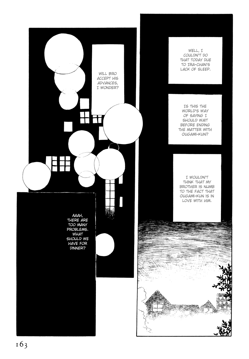 Banana Bread no Pudding Chapter 4 page 40 - Chapter 4