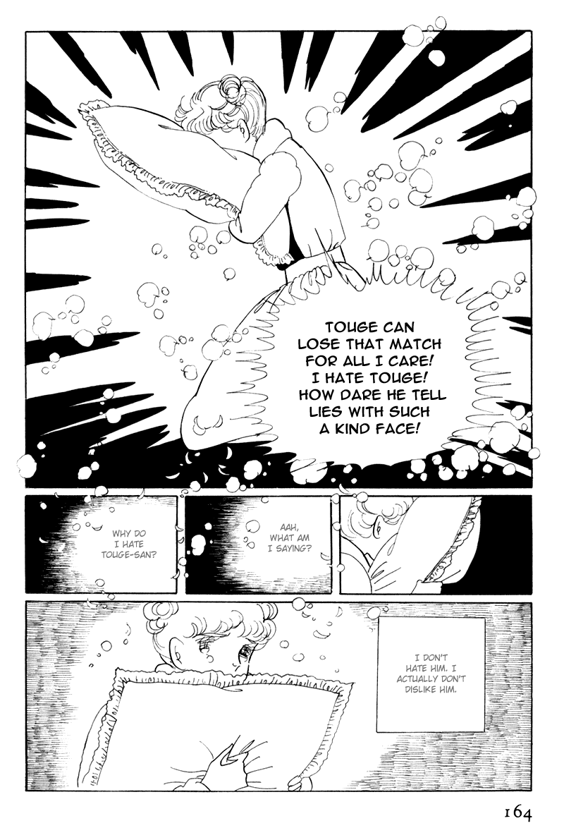 Banana Bread no Pudding Chapter 4 page 41 - Chapter 4