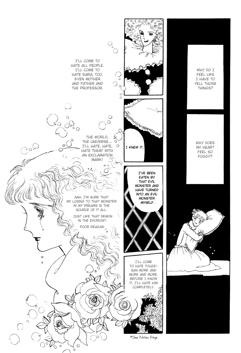 Banana Bread no Pudding Chapter 4 page 42 - Chapter 4