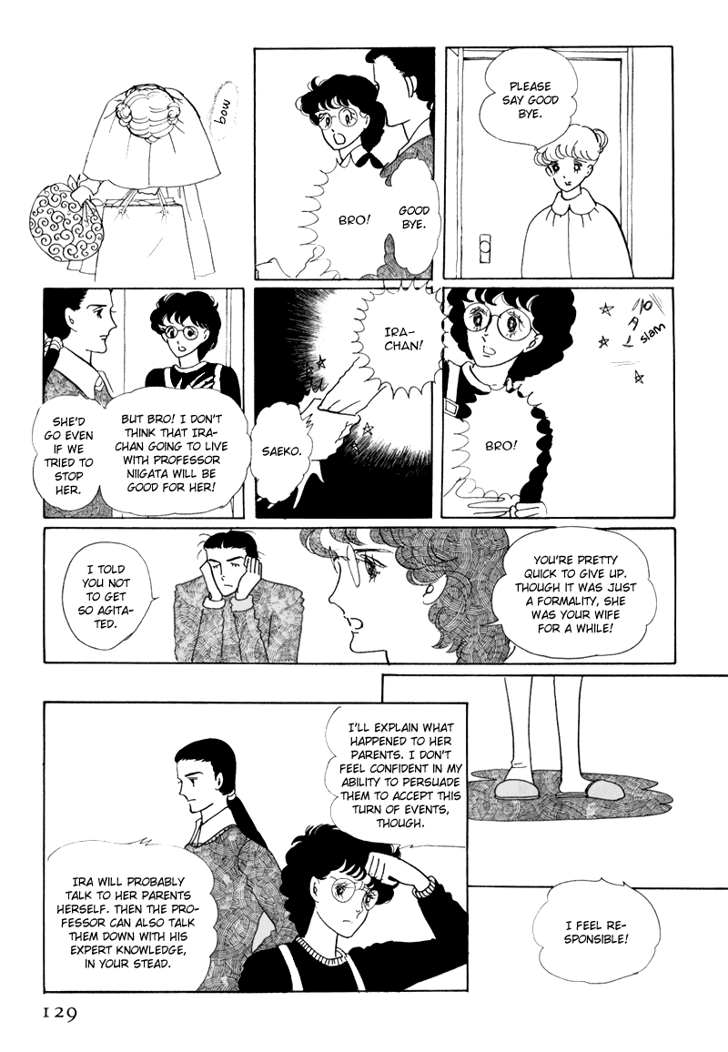 Banana Bread no Pudding Chapter 4 page 6 - Chapter 4