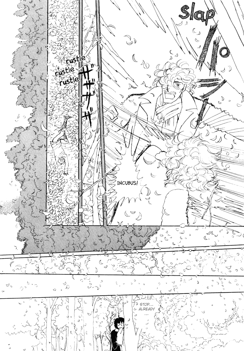 Banana Bread no Pudding Chapter 5 page 15 - Chapter 5 [END]
