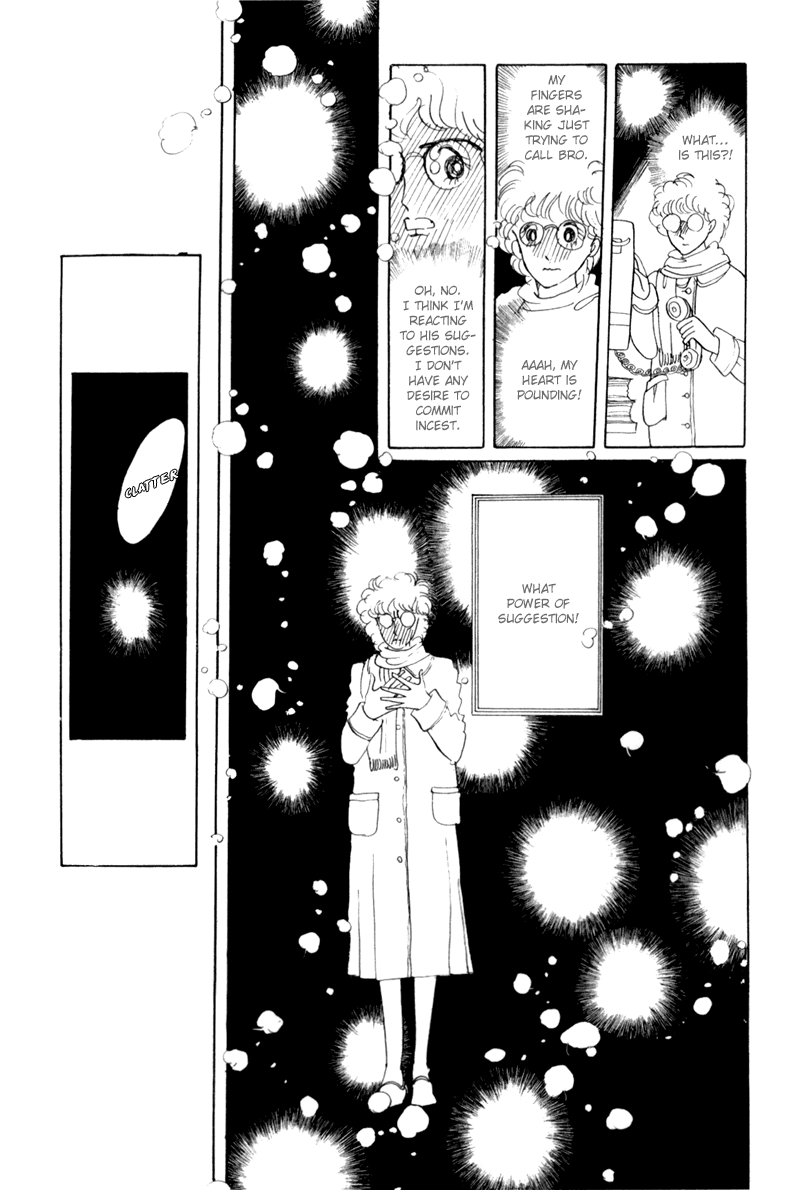 Banana Bread no Pudding Chapter 5 page 20 - Chapter 5 [END]