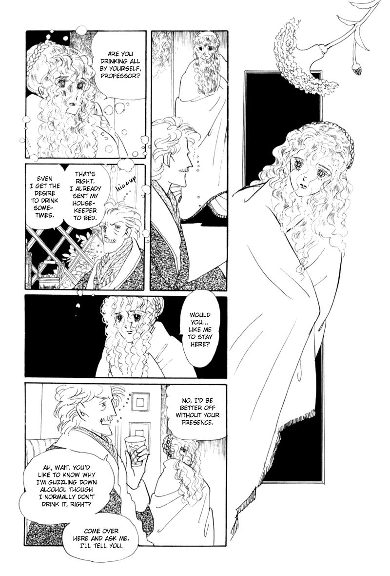 Banana Bread no Pudding Chapter 5 page 21 - Chapter 5 [END]