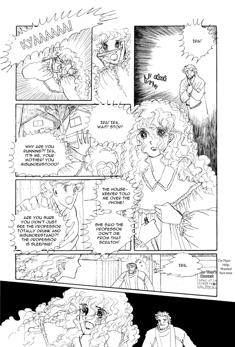 Banana Bread no Pudding Chapter 5 page 27 - Chapter 5 [END]