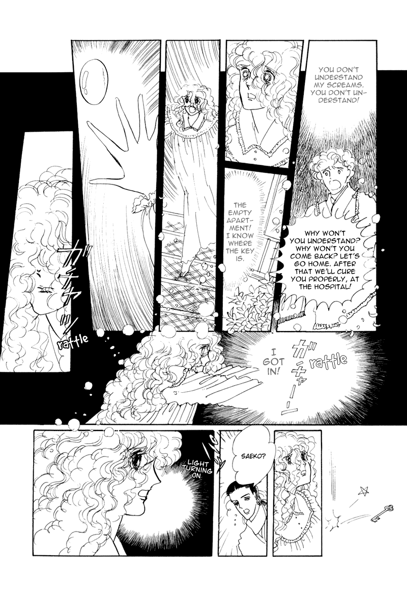 Banana Bread no Pudding Chapter 5 page 28 - Chapter 5 [END]