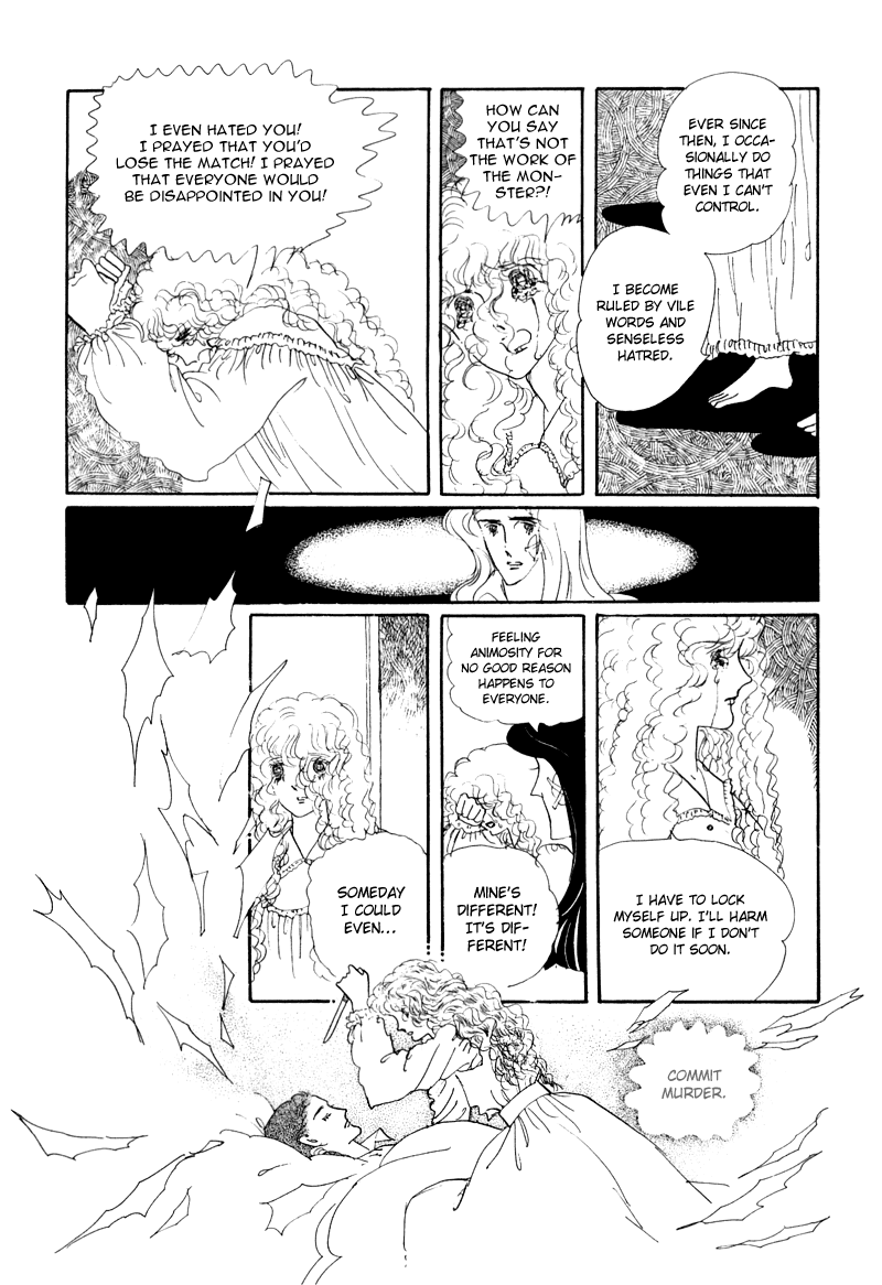 Banana Bread no Pudding Chapter 5 page 33 - Chapter 5 [END]