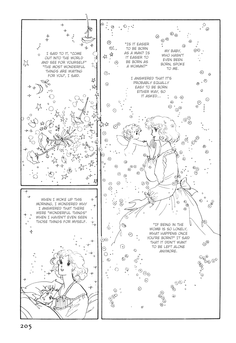 Banana Bread no Pudding Chapter 5 page 39 - Chapter 5 [END]