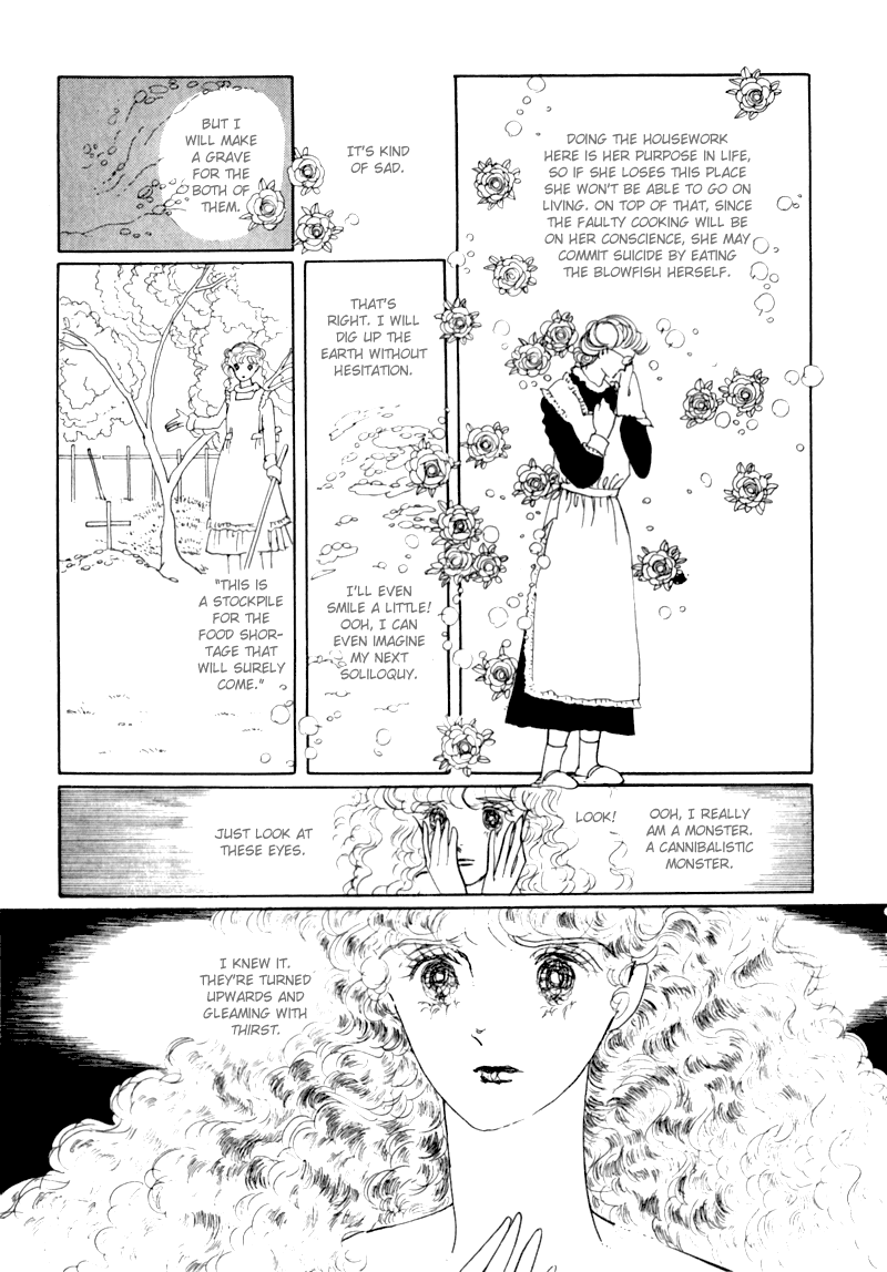 Banana Bread no Pudding Chapter 5 page 4 - Chapter 5 [END]