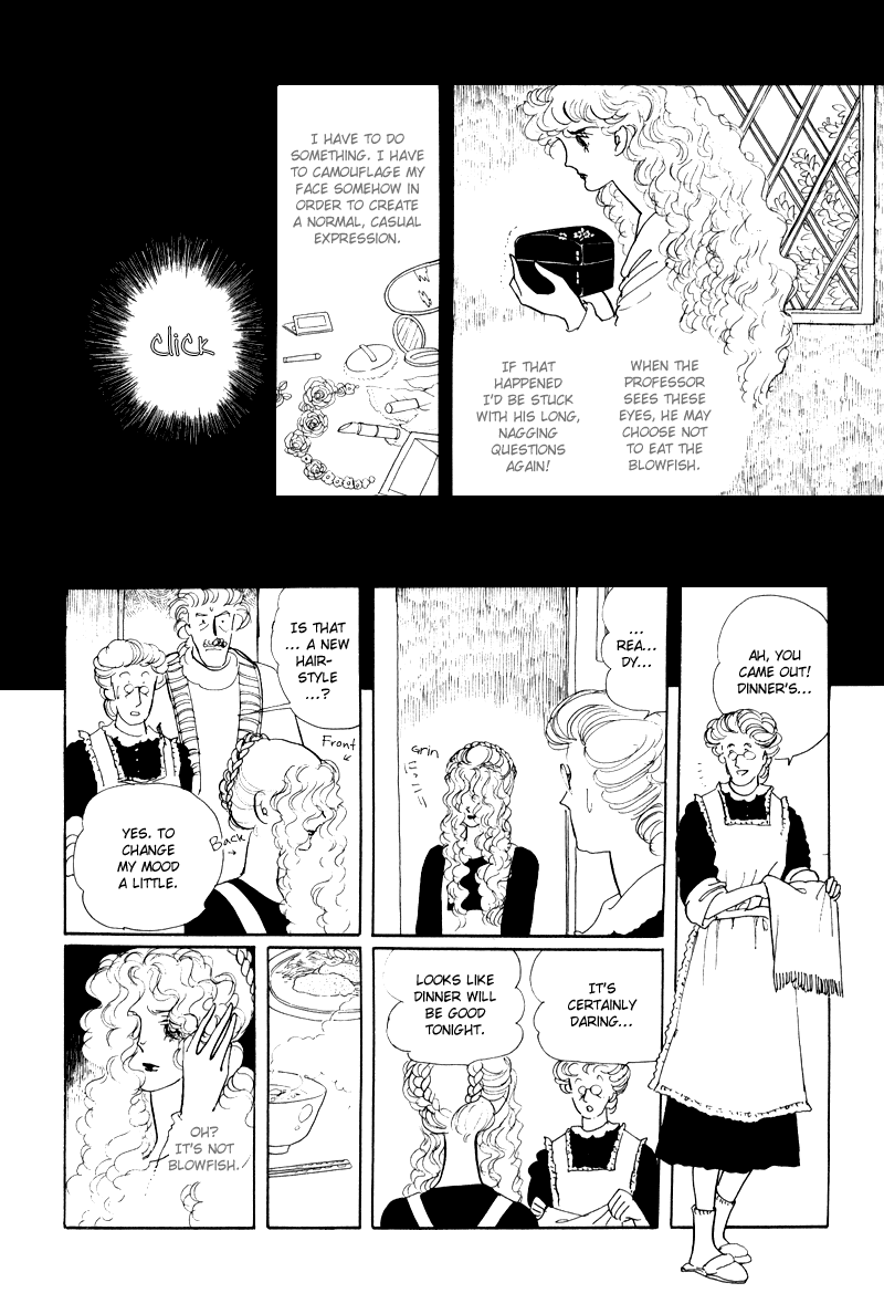 Banana Bread no Pudding Chapter 5 page 5 - Chapter 5 [END]