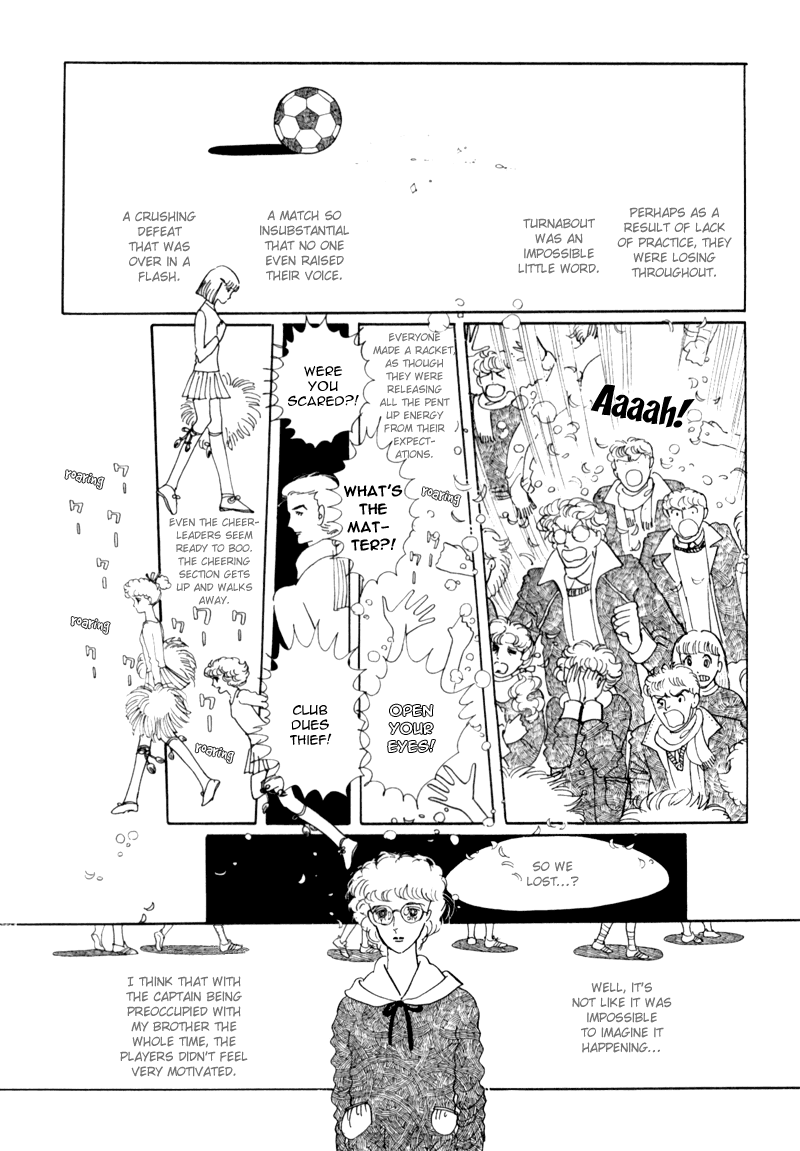 Banana Bread no Pudding Chapter 5 page 9 - Chapter 5 [END]