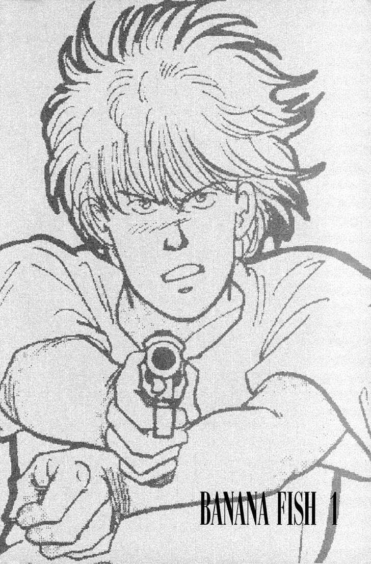 Banana Fish Chapter 1.1 page 1 - Vol.01 Chapter 1