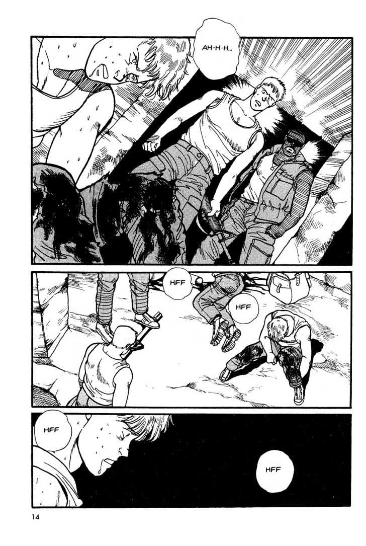 Banana Fish Chapter 1.1 page 13 - Vol.01 Chapter 1