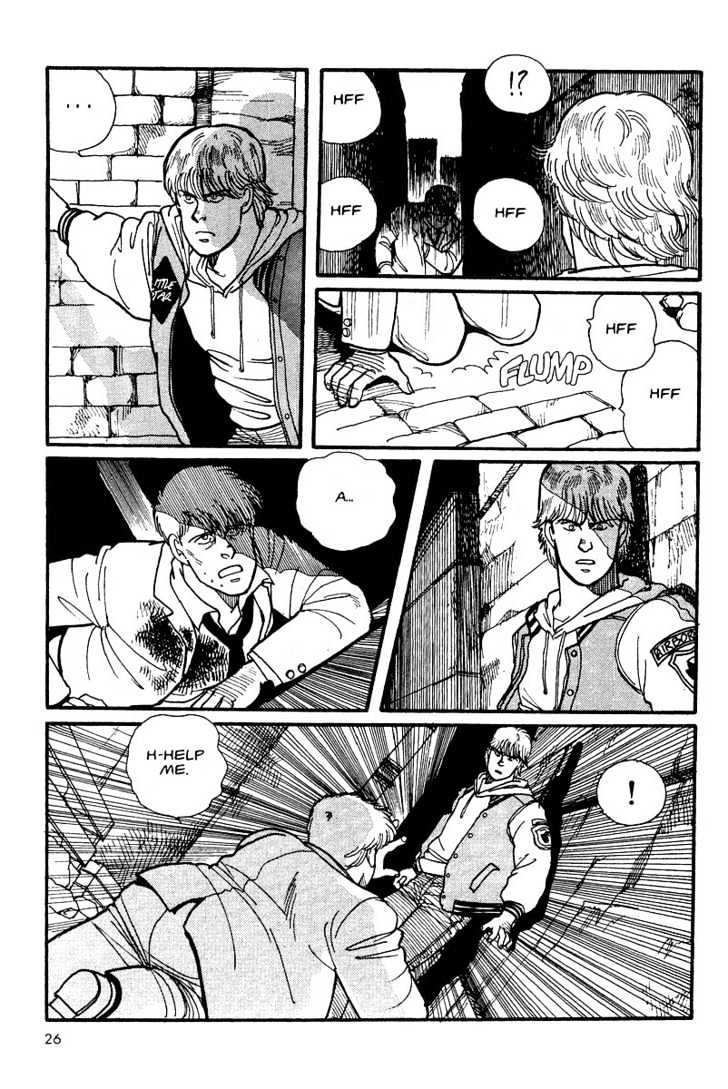 Banana Fish Chapter 1.1 page 25 - Vol.01 Chapter 1