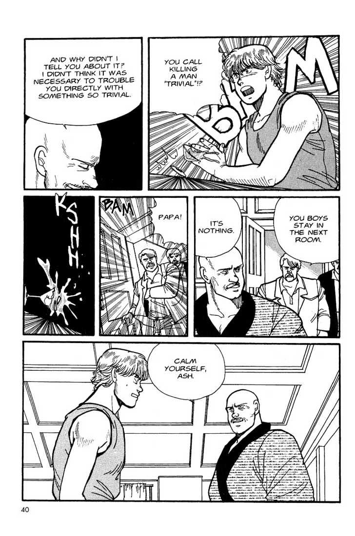 Banana Fish Chapter 1.1 page 39 - Vol.01 Chapter 1