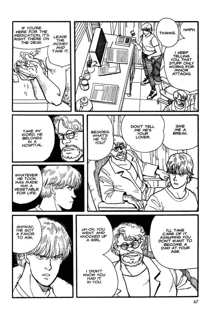 Banana Fish Chapter 1.2 page 12 - Vol.01 Chapter 2