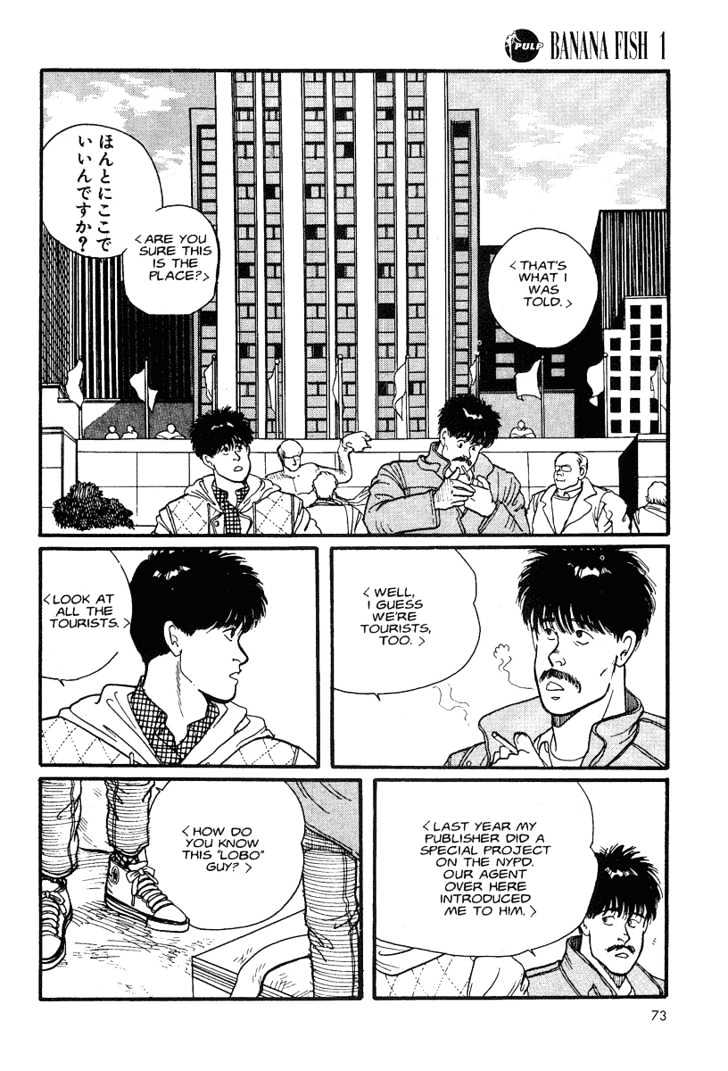 Banana Fish Chapter 1.2 page 18 - Vol.01 Chapter 2