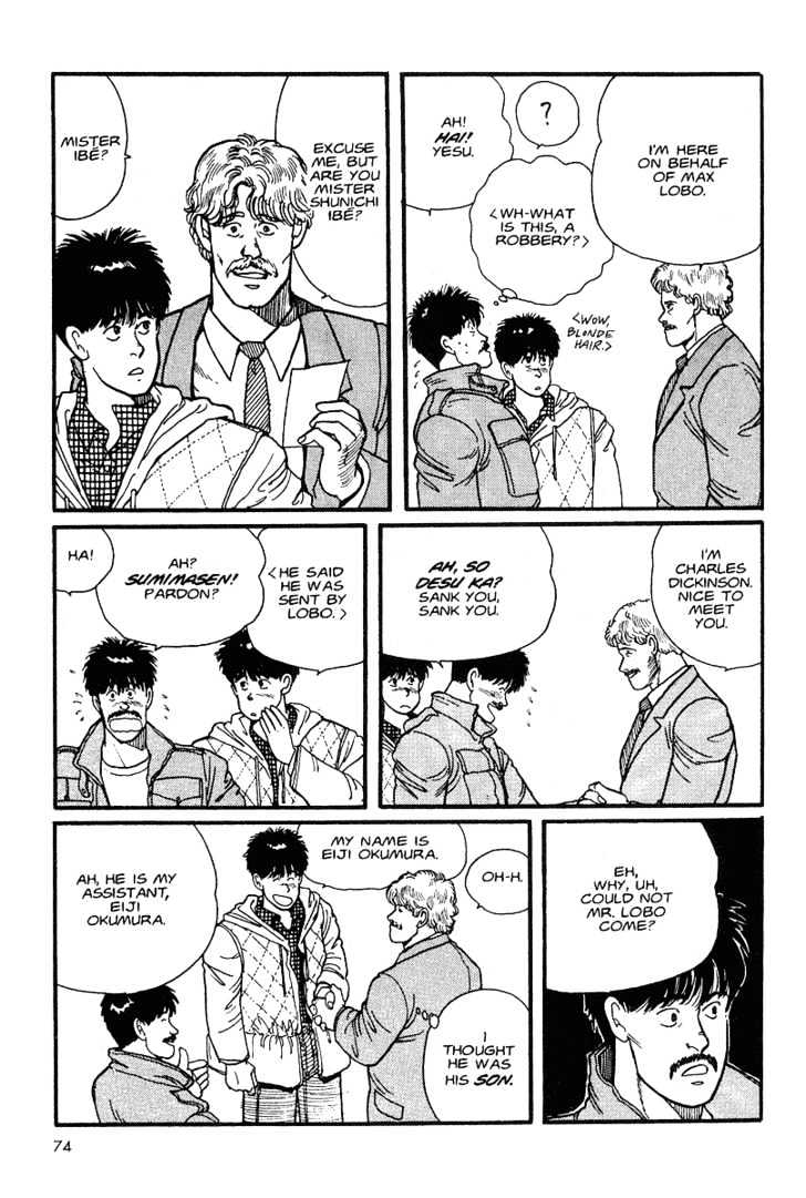 Banana Fish Chapter 1.2 page 19 - Vol.01 Chapter 2