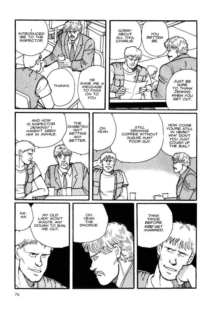 Banana Fish Chapter 1.2 page 21 - Vol.01 Chapter 2