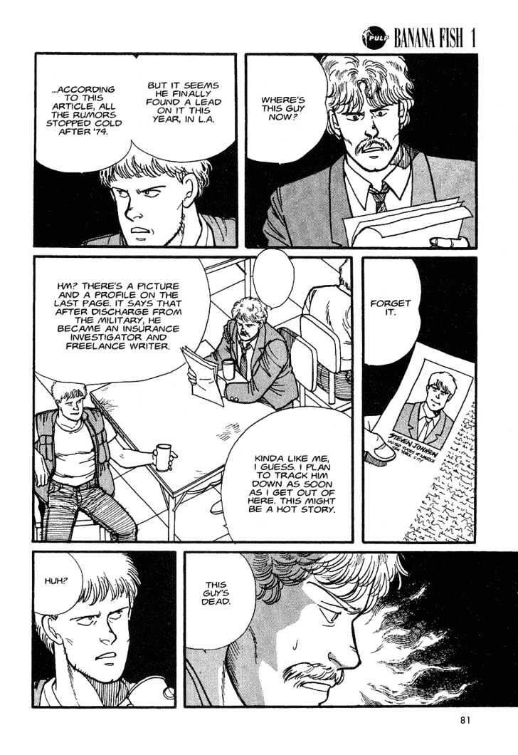 Banana Fish Chapter 1.2 page 26 - Vol.01 Chapter 2