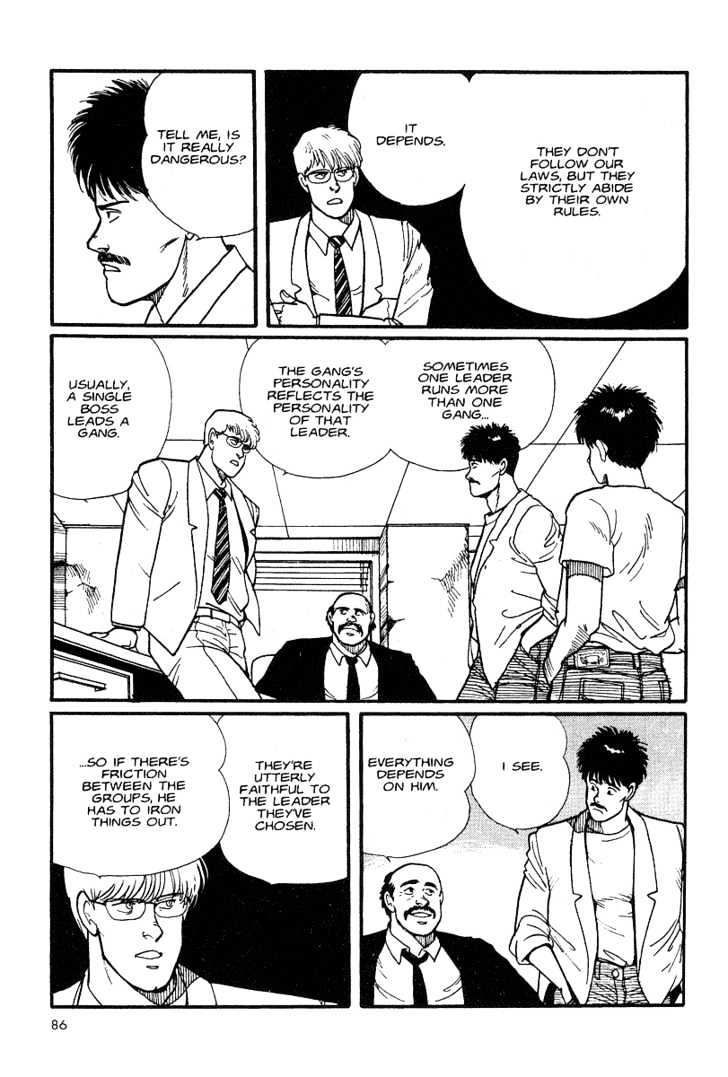 Banana Fish Chapter 1.2 page 31 - Vol.01 Chapter 2