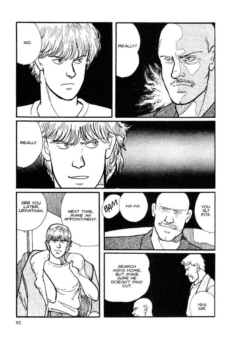 Banana Fish Chapter 1.2 page 37 - Vol.01 Chapter 2
