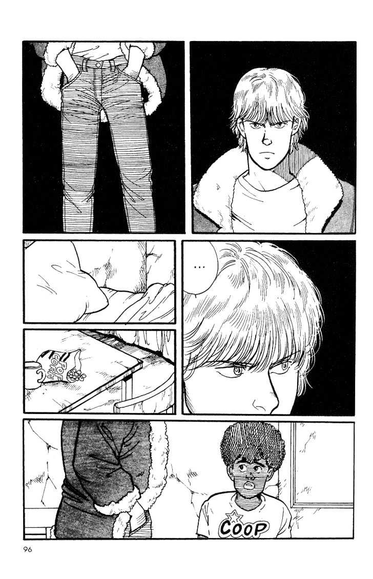 Banana Fish Chapter 1.2 page 41 - Vol.01 Chapter 2