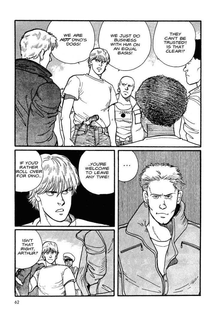 Banana Fish Chapter 1.2 page 7 - Vol.01 Chapter 2