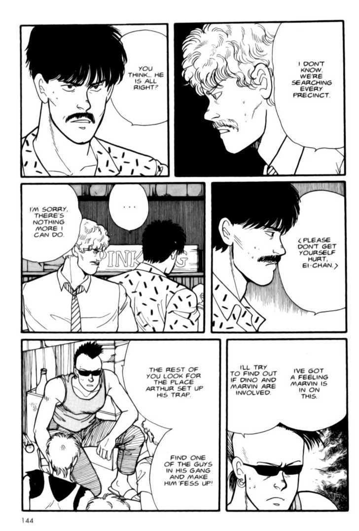 Banana Fish Vol.01 Chapter 3 page 43 - Vol.01 Chapter 3