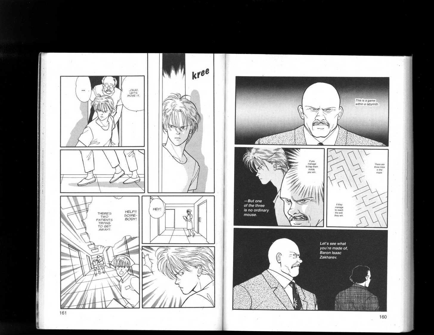 Banana Fish Chapter 10.1 page 82 - Vol.10 Chapter 1