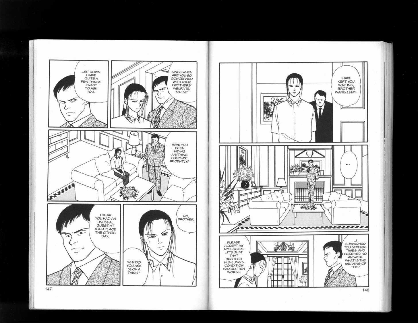 Banana Fish Chapter 11.1 page 75 - Vol.11 Chapter 1