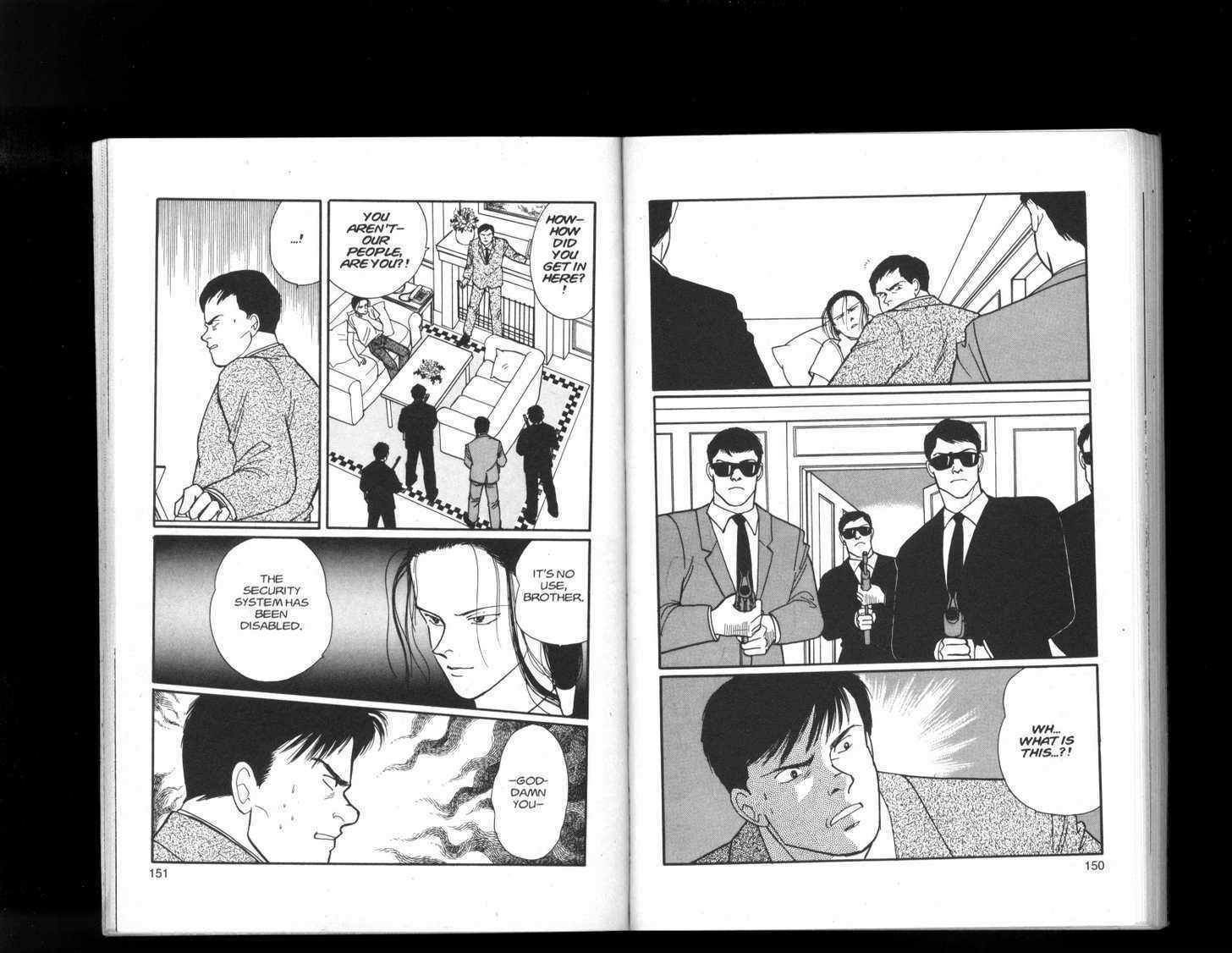 Banana Fish Chapter 11.1 page 77 - Vol.11 Chapter 1