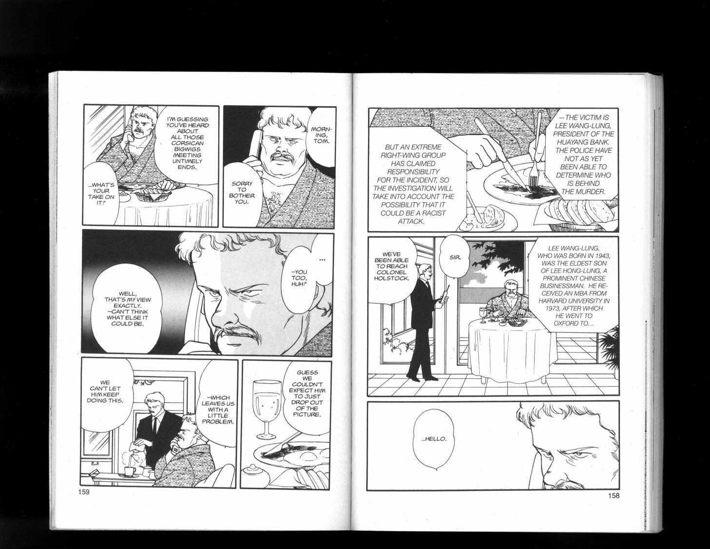 Banana Fish Chapter 11.1 page 81 - Vol.11 Chapter 1