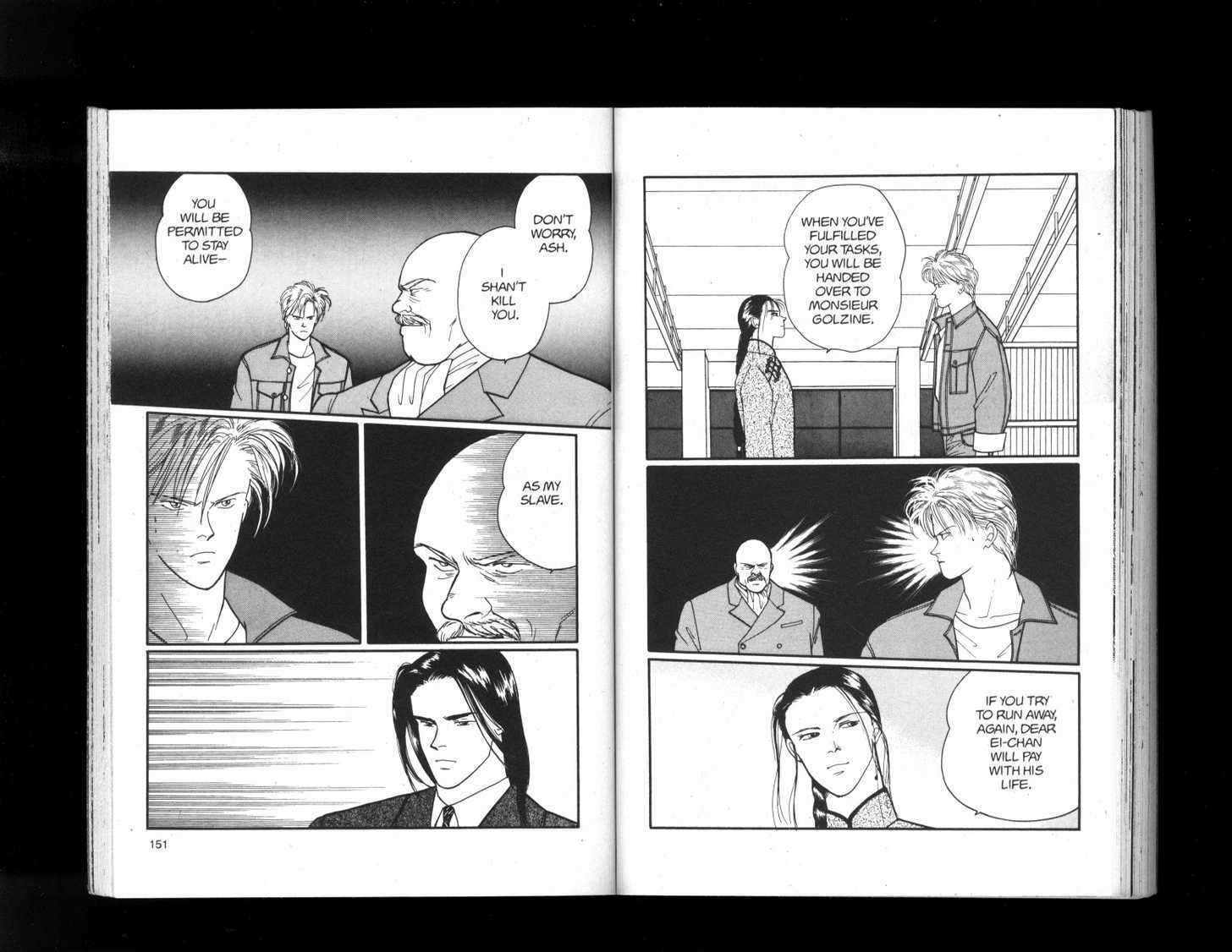Banana Fish Chapter 12.1 page 77 - Vol.12 Chapter 1