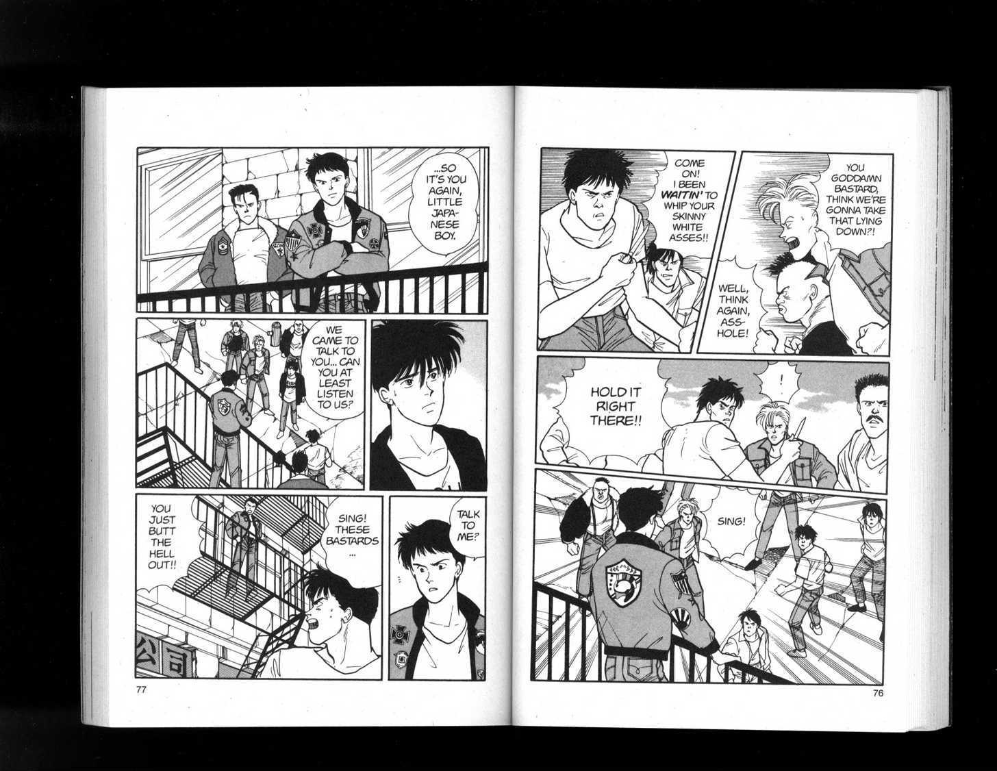 Banana Fish Chapter 13.1 page 40 - Vol.13 Chapter 1