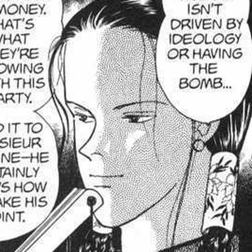 Banana Fish Vol.14 Chapter 1 cover