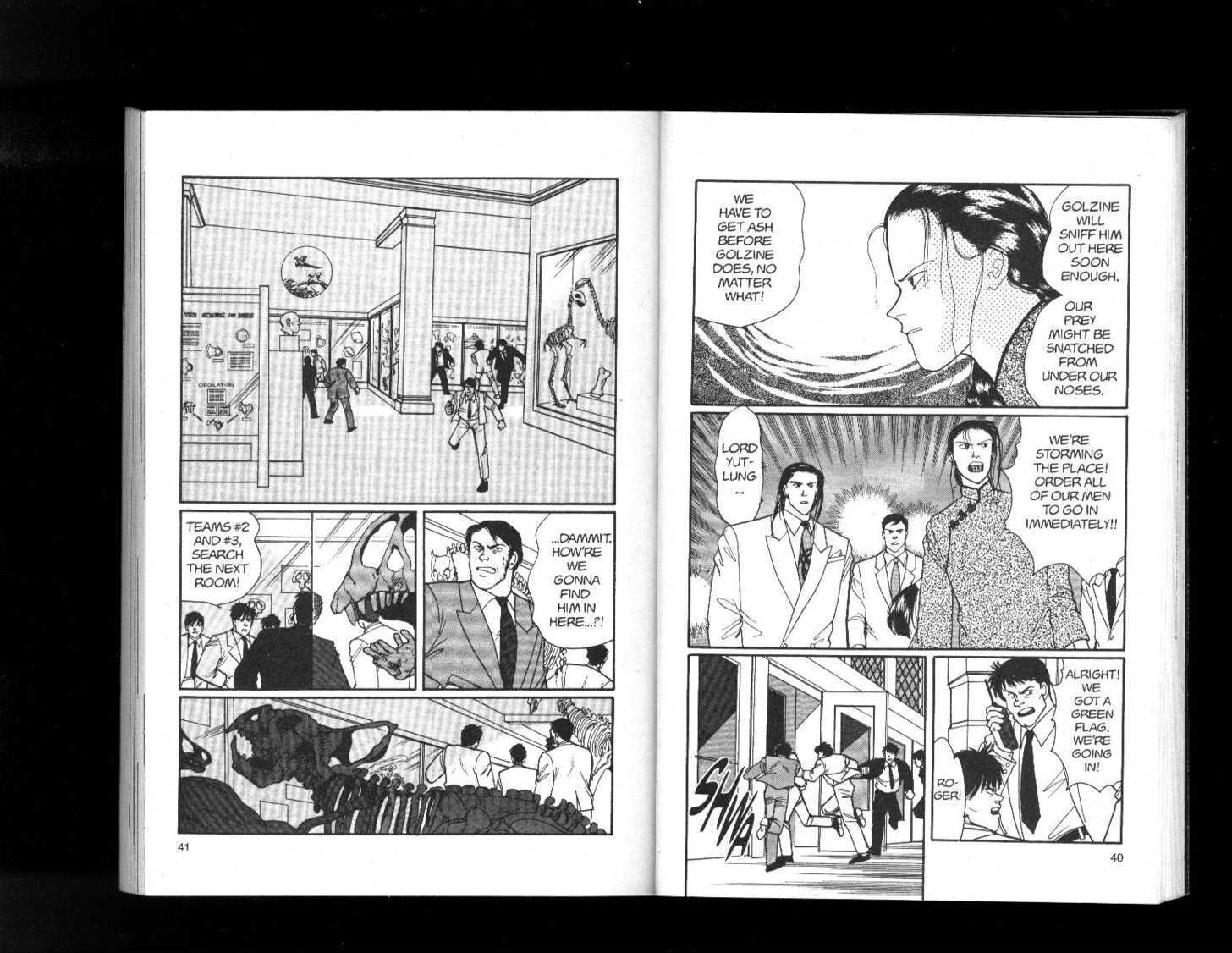 Banana Fish Chapter 15.1 page 22 - Vol.15 Chapter 1