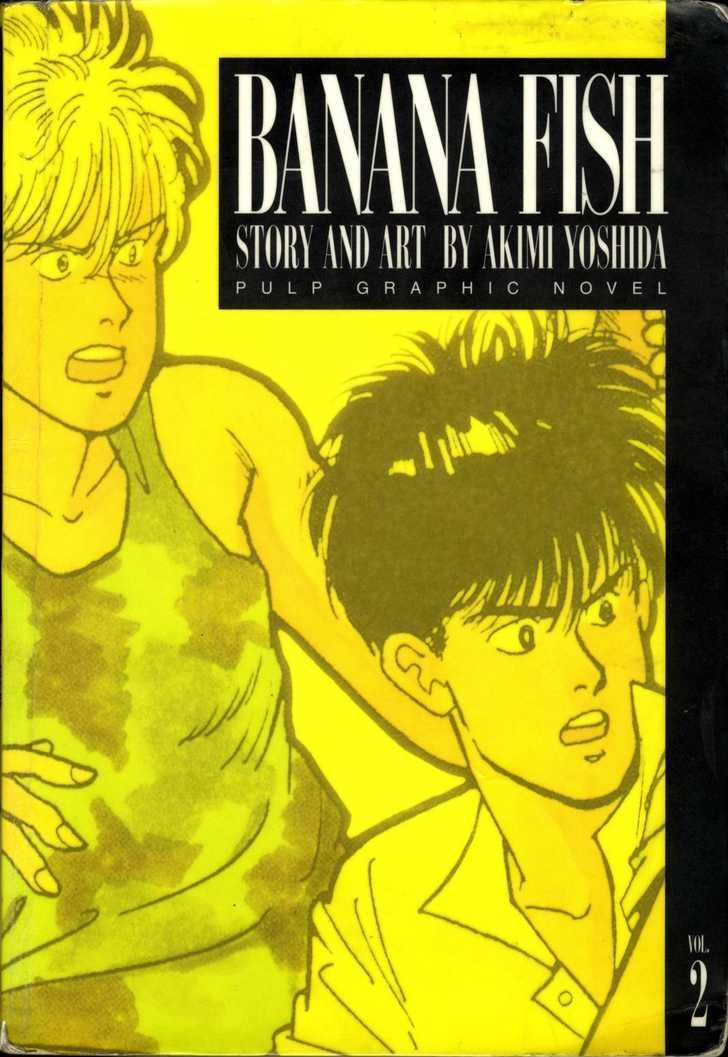 Banana Fish Chapter 2.0 page 1 - Vol.02 Chapter 0