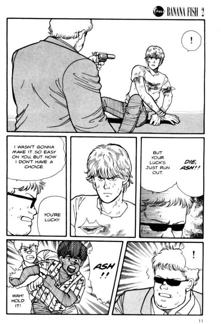 Banana Fish Chapter 2.0 page 10 - Vol.02 Chapter 0