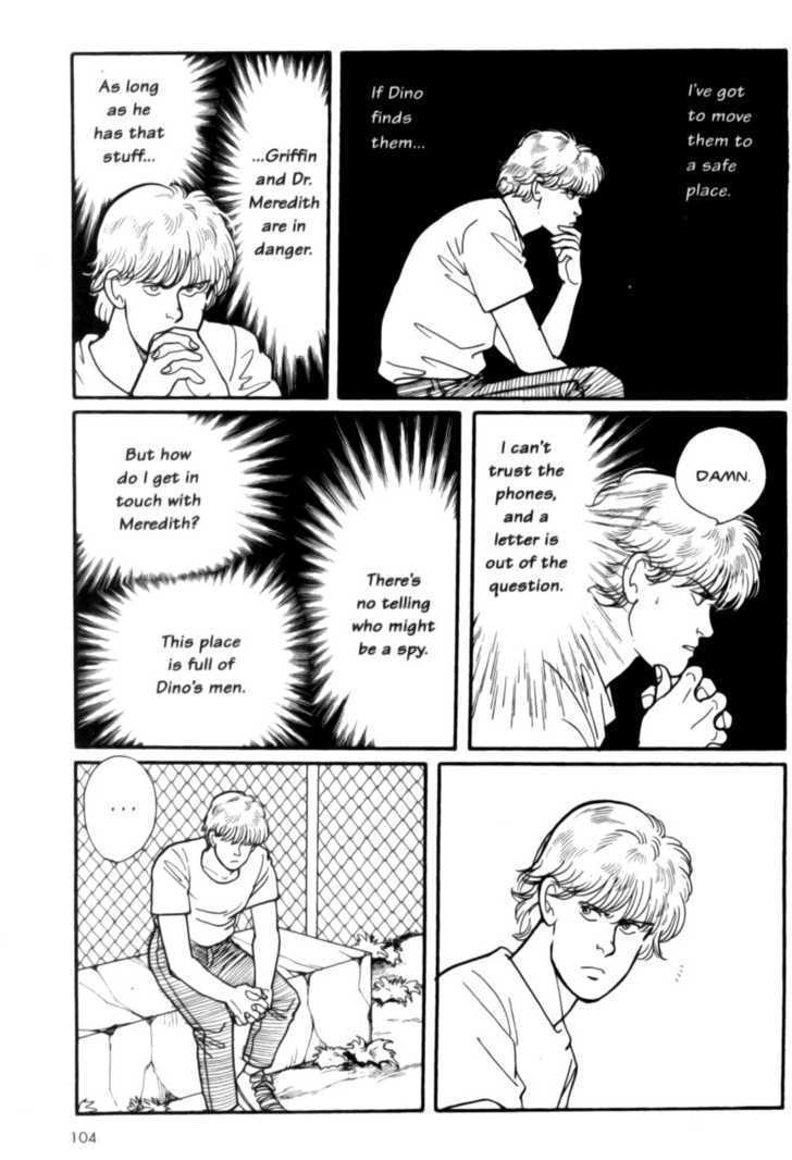 Banana Fish Chapter 2.0 page 103 - Vol.02 Chapter 0
