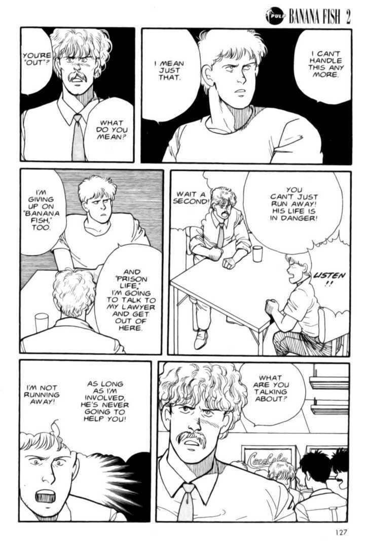 Banana Fish Chapter 2.0 page 126 - Vol.02 Chapter 0