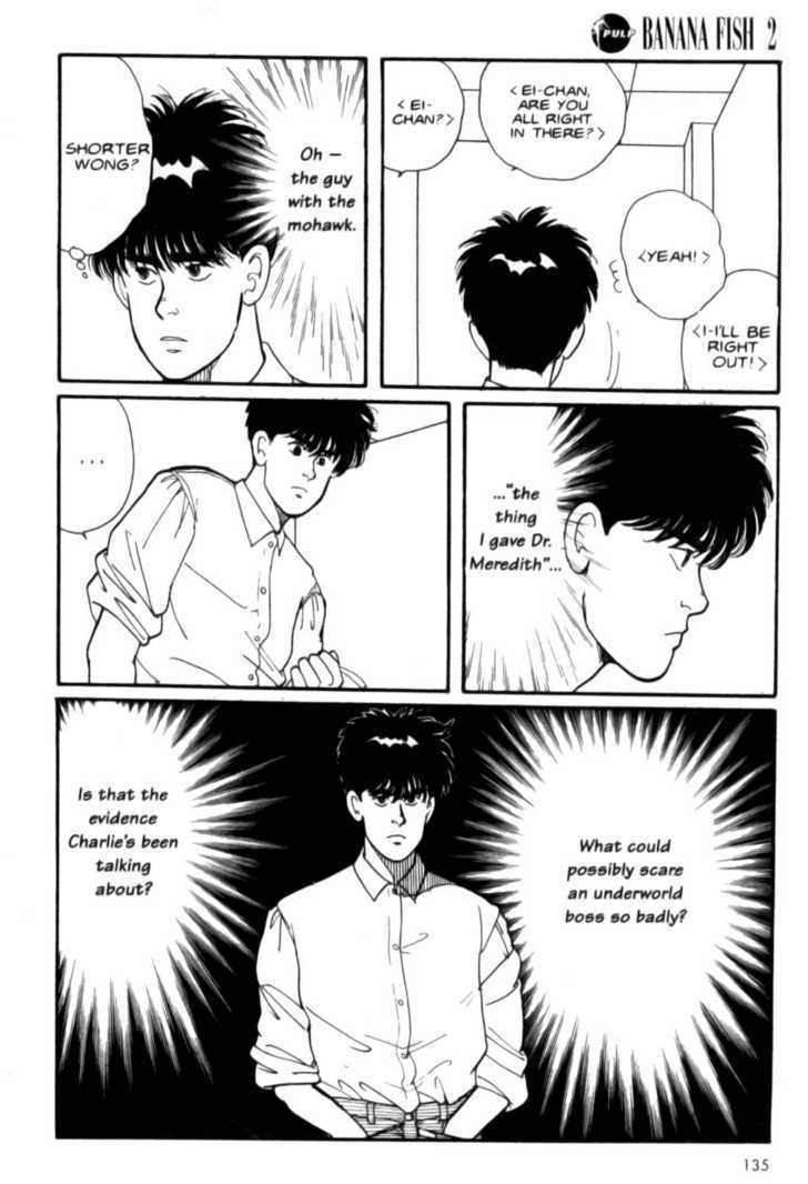 Banana Fish Chapter 2.0 page 134 - Vol.02 Chapter 0